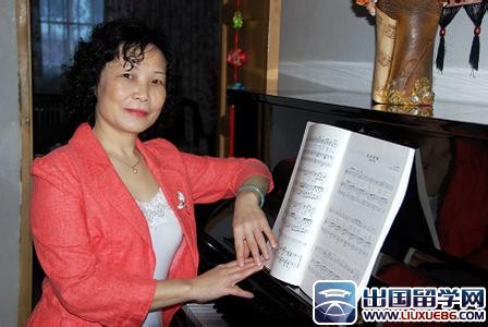 音乐教师实习报告总结