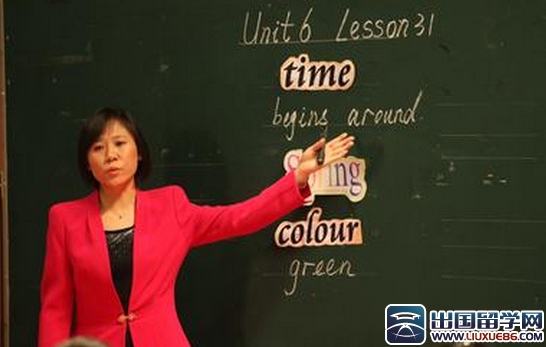 最新英语教师实习报告范文