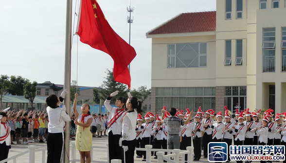 小学升旗仪式主持词范本