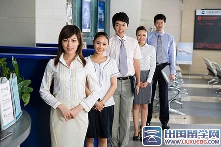 银行职工年终工作总结