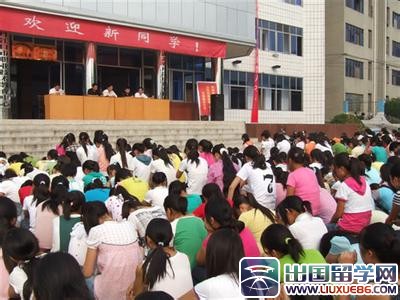 大一新生入学教育心得体会