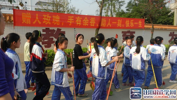 最新班级学雷锋活动总结