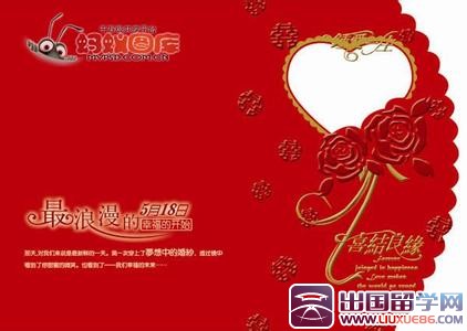 演讲稿怎么写详解