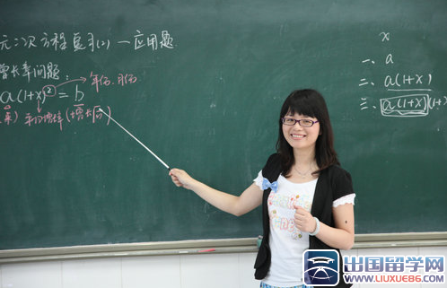 初中教师个人年终工作总结范文