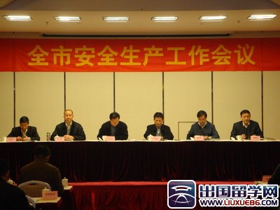 安全生产月活动总结范例