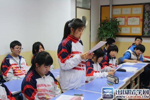 初中入团申请书600字范例