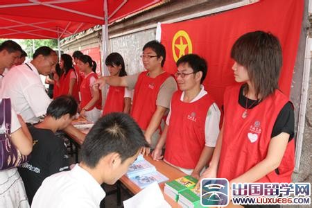 寒假社会实践心得600字