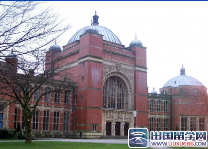 伯明翰大学校园风景