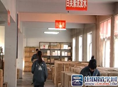 库管员工作计划模版