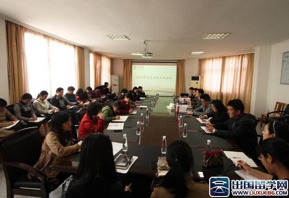 2014后勤部工作总结