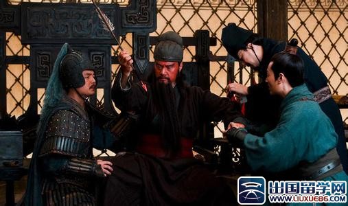 初中作文三国演义读后感300字