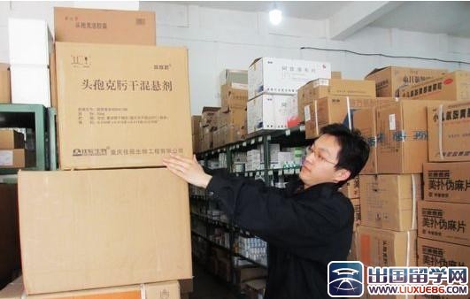 库管员工作计划范文