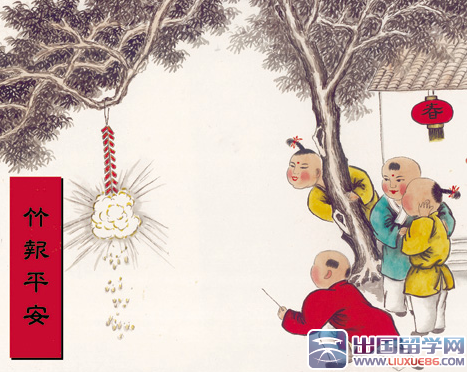 全国各地过春节的特色习俗