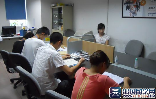 会计专业毕业实习报告300字