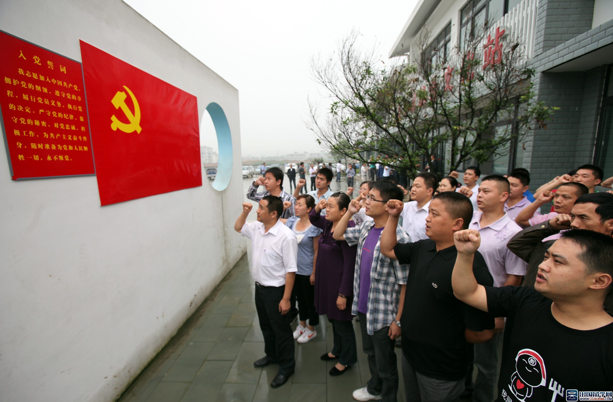 普通农民入党申请书优秀范文