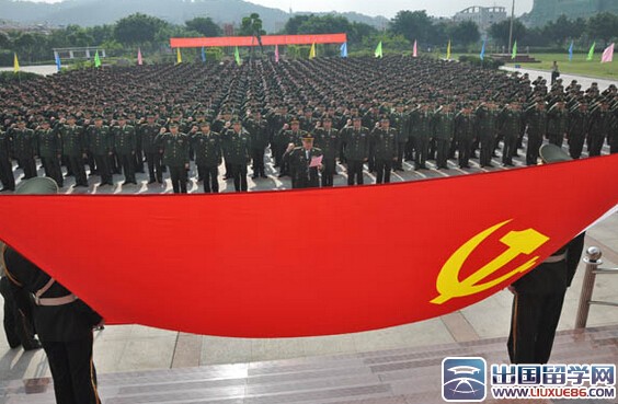 现役军人入党申请书经典范文