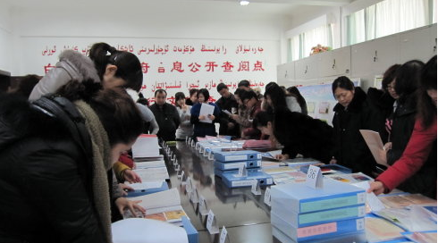 档案管理工作计划范文