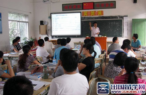 教师培训工作计划范文