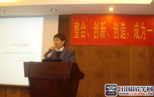 物流公司年度工作计划范文