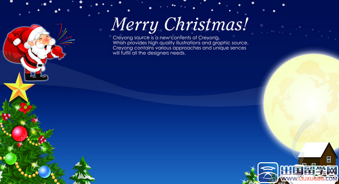 圣诞节图片素材