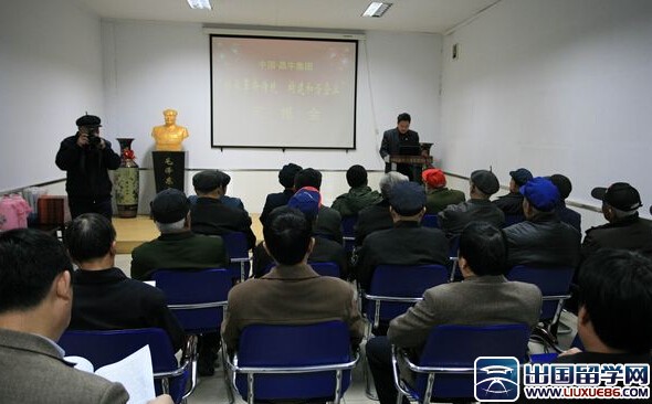 第四季度思想汇报范文