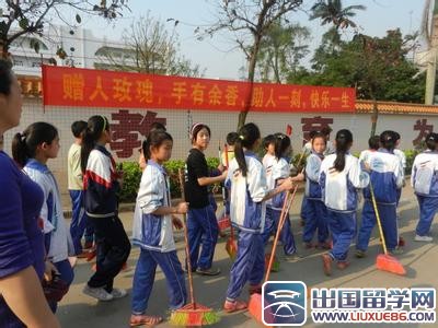 学雷锋活动策划方案