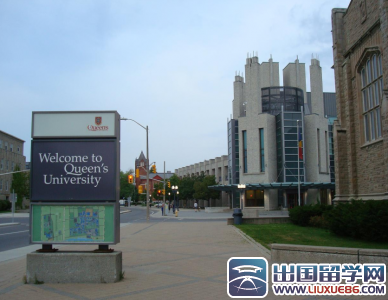 女王大学校园风景