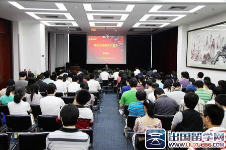 党课学习心得体会1500字