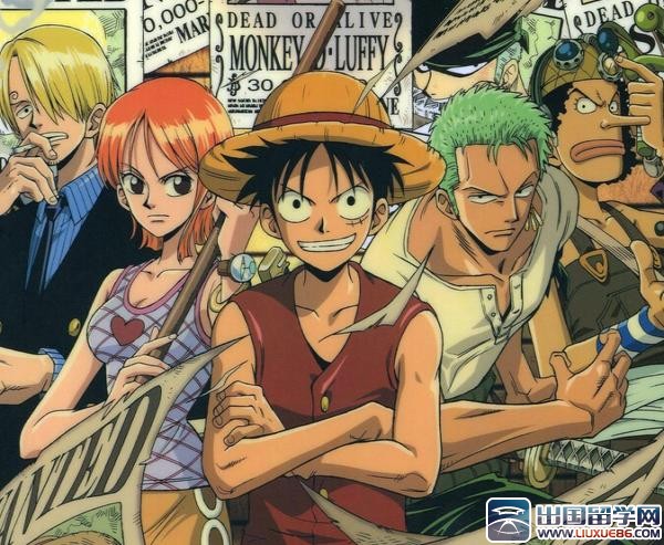 海贼王经典语录