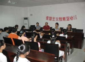 爱国主义教育活动总结范文