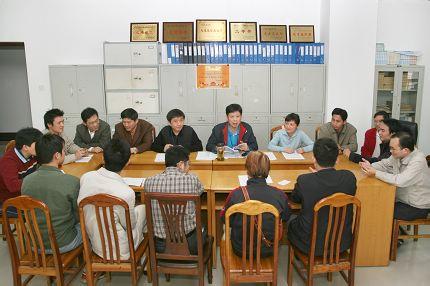 解放思想大讨论活动总结模板