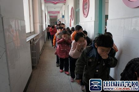 校园安全教育日活动总结