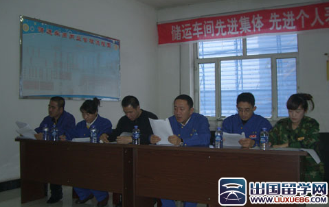 班组长个人年终工作总结