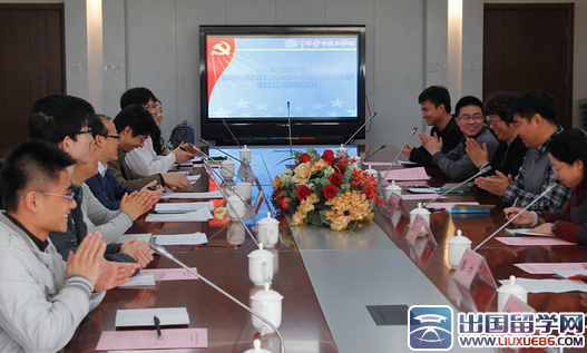 大学学习委员工作总结