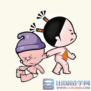 老公给老婆的检讨书范文