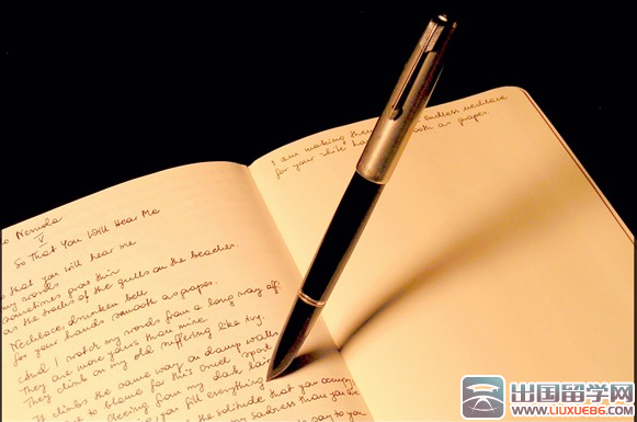 工作总结结尾怎么写及范例