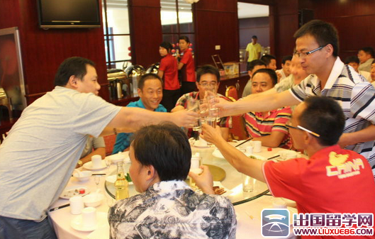 高中同学聚会主持词范本