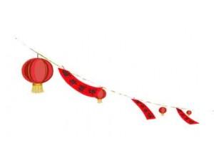 元旦手抄报花边图片