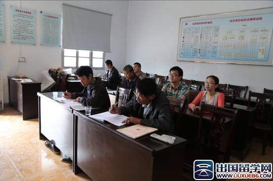 党支部2015年度工作计划