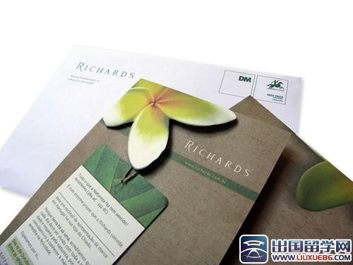 邀请函设计图片【简约】