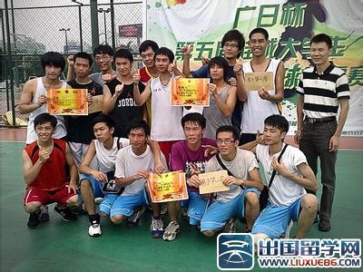 大学生实习工作总结心得体会