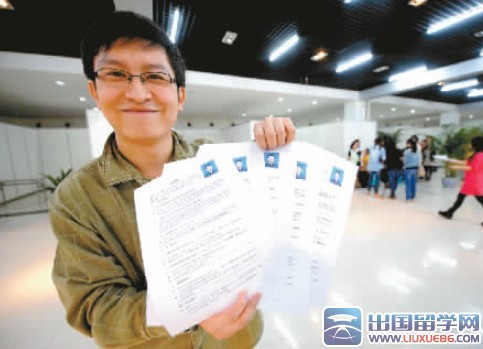大学生求职简历怎么做
