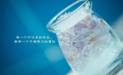 富有哲理句子