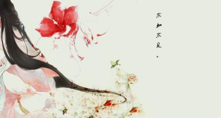 关于伤感唯美古风的句子