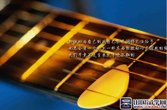 正能量经典的句子