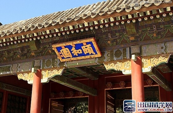 经典颐和园导游词