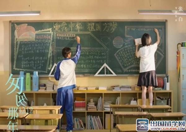 匆匆那年经典语录大全