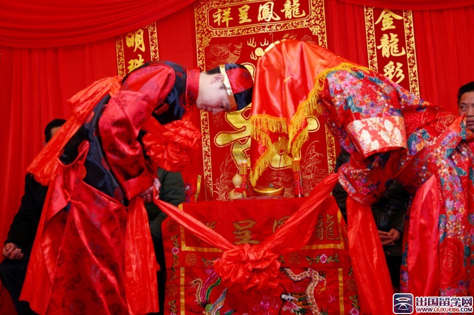 中式婚礼经典主持词