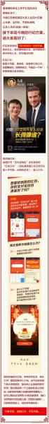 你觉得外星人应该长得像谁?