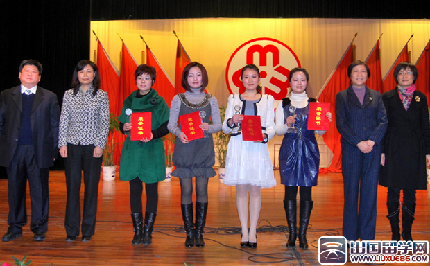 庆祝三八妇女节领导发言稿